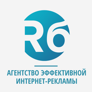 Инструменты Яндекс.Директа: Правила настройки РСЯ в 2020 году