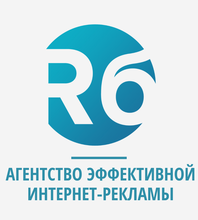 Инструменты Яндекс.Директа: Правила настройки РСЯ в 2020 году