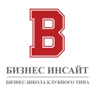Бесплатный вебинар: Кризис как новые возможности!