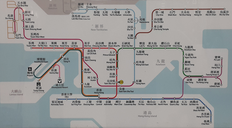 Схема метро Гонконг